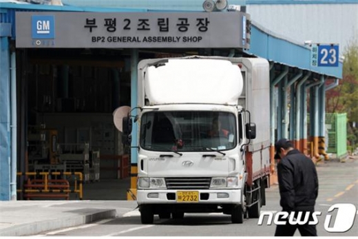  /사진=뉴스1