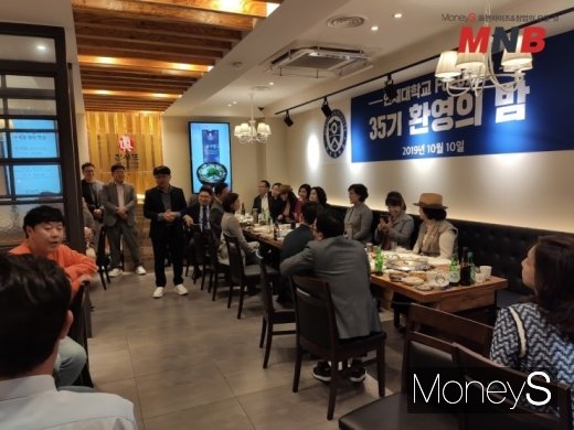 사진=강동완 기자