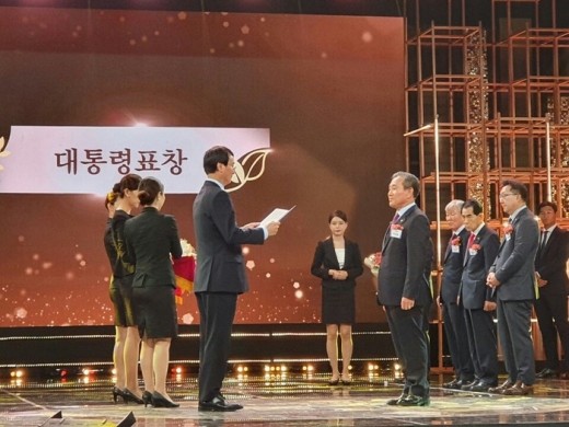 화성시진안동지역사회보장협의체 이재현 위원장, 나눔국민대상 대통령상 수상. / 사진제공=화성시
