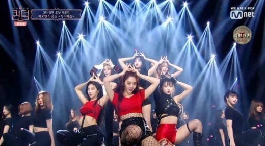 퀸덤. /사진=Mnet 퀸덤 방송 캡처  