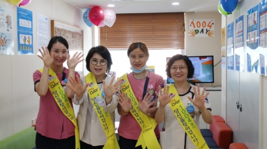/사진제공=구포성심병원