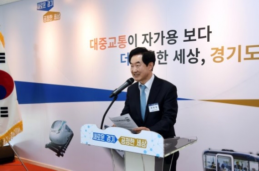 안병용 의정부시장 10일 ‘경기교통본부 개소식 인사말. / 사진제공=의정부