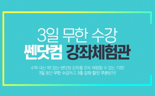 ©좋은책신사고