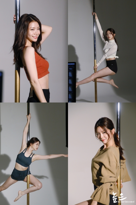 가수 이가은. /사진=높은엔터테인먼트 제공