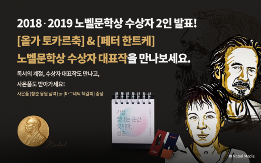 ©에스티유니타스(ST Unitas)