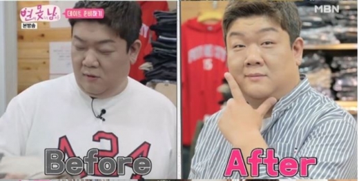 유민상. /사진=MBN '연애 못하는 남자들' 방송화면 캡처