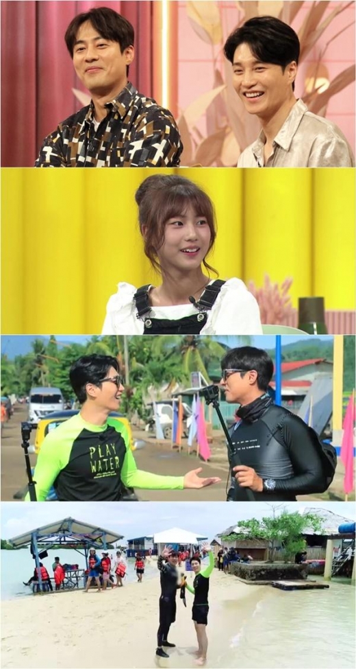‘배틀트립’ 고주원-김다현, 팔라완 여행  “친구들과의 여행에 최적화된 설계”
