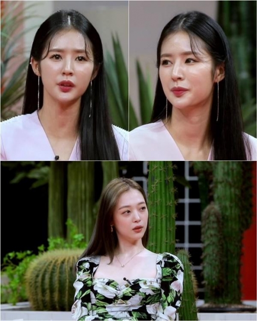 ‘악플의 밤’ 박기량, “연기자 전향보다는 새로운 도전 재밌어” 솔직 담백 입담