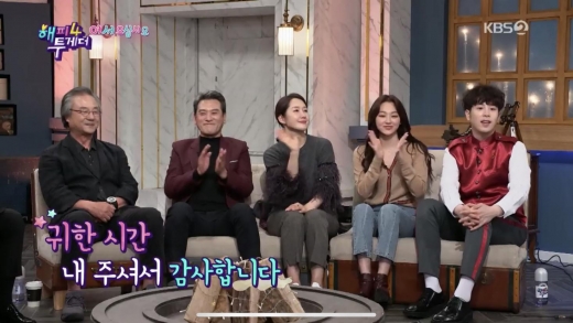 미나, 혹독한 다이어트 경험담...