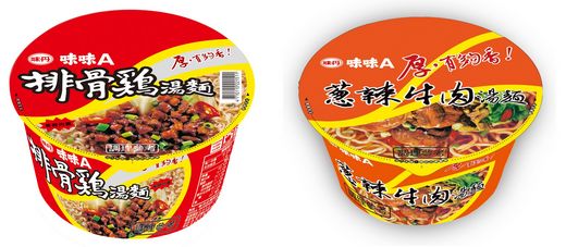 유명 맛집 송탄 ‘영빈루’와 … “국내외 유명 먹거리 세븐일레븐에서 즐기세요”