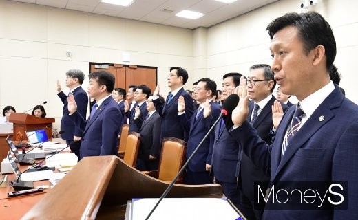 [머니S포토] 관세·조달·통계청 국정감사