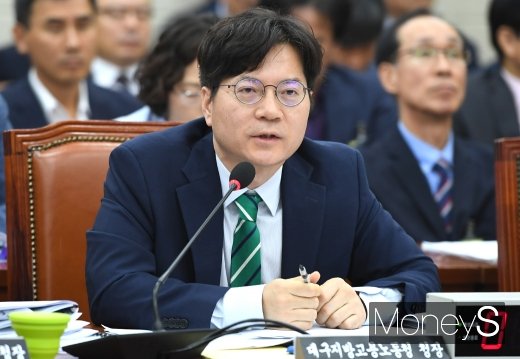 [머니S포토] 답변하는 장근섭 대구지방고용노동청 청장