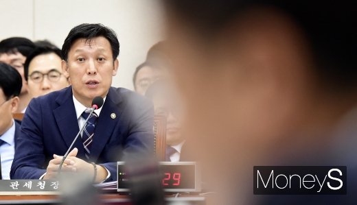 [머니S포토] 관세청장 