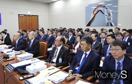[머니S포토] 과방위 국감, 조국 딸KIST 인턴경력 의혹 공방