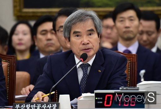 [머니S포토] 2019 국감에서 답변하는 남기찬 사장