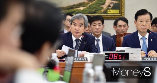 [머니S포토] 질의 경청하는 해경청장과 항만공사 사장
