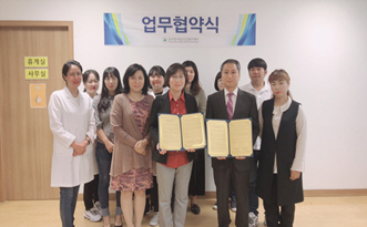 동두천시정신건강복지센터,우정봉사회 및 희망지킴이 천사운동본부와 업무협약 체결. / 사진제공=동두천시청
