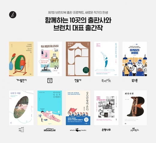 /사진=카카오