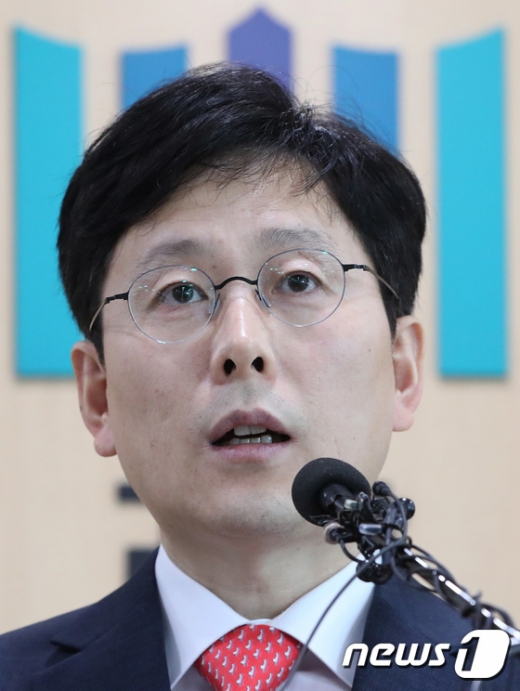 여환섭 대구지검장 