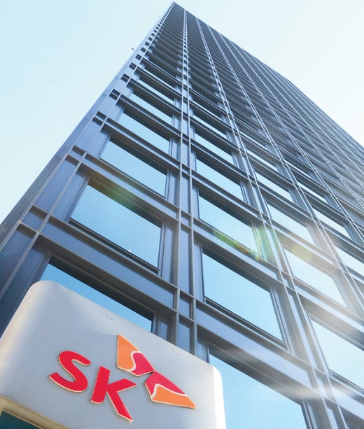 SK 서린사옥 전경 / 사진=뉴시스