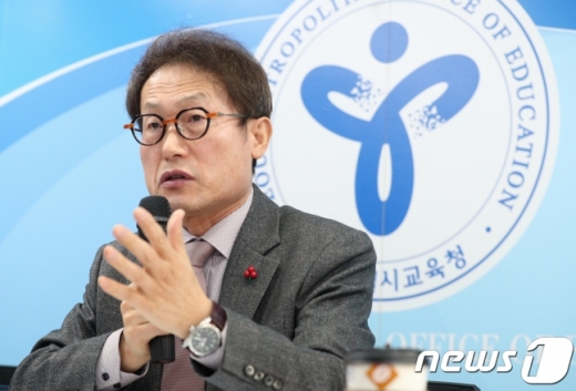 조희연 서울시 교육감. / 사진=뉴스1