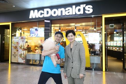 맥도날드, ‘창립자의 날’ 맞아 본사 전 직원 고객과 만나