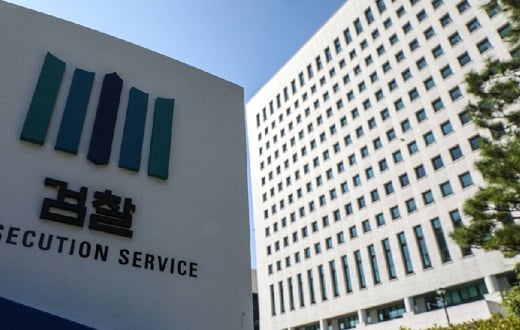 사진=뉴스1 DB.