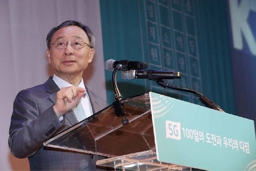황창규 KT 회장. / 사진=뉴시스 DB.