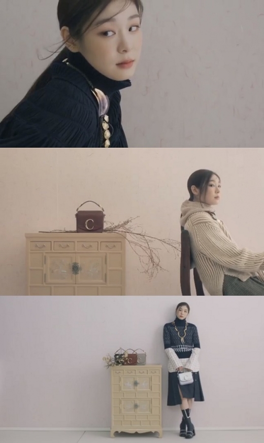 사진=김연아 인스타그램.