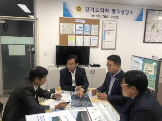 경기도의회 광주상담소, ‘경안천변’숲길 연결 조성사업 논의. / 사진제공=경기도의회