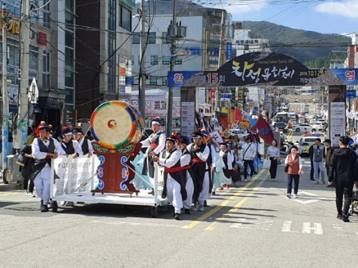 [머니S포토] 기장군 '차성문화제' 개막