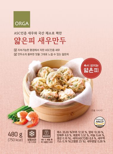 올가홀푸드, ‘건강’과 ‘로하스’ 가치 구현할 수 있는 가을 제철 테마 먹거리선보여