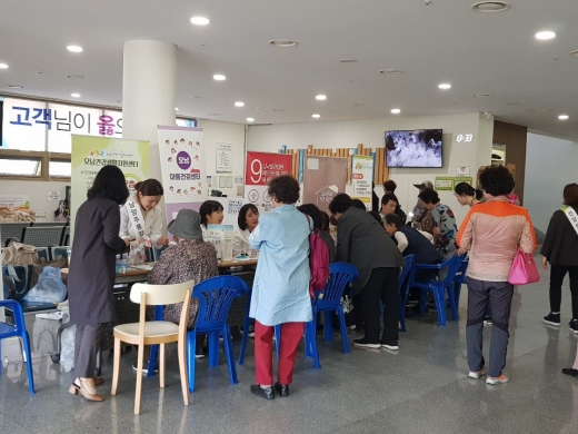 남양주풍양보건소, 통합보건 서비스 건강캠페인. / 사진제공=남양주풍양보건소