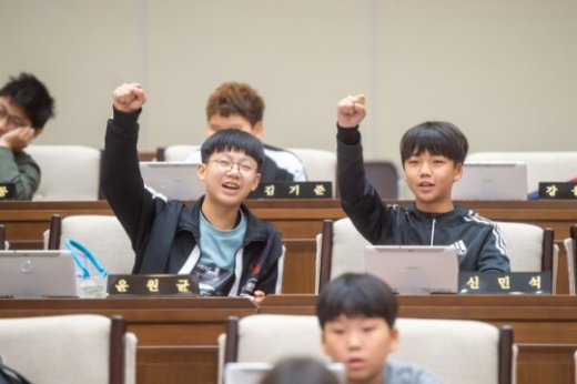 용인시의회 청소년 지방자치아카데미, 상하초·나곡초 참여. / 사진제공=용인시의회