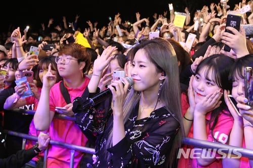 헤이즈/사진=뉴시스