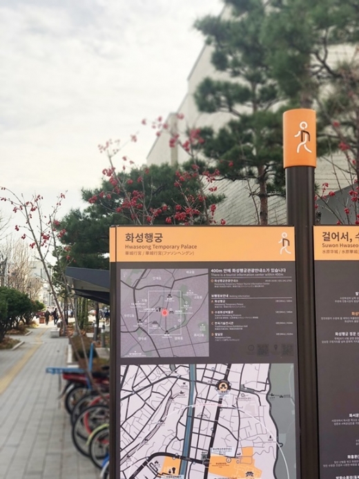 '수원시 공공시설물 표준 디자인'. / 사진제공=수원시