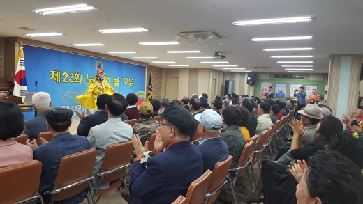 광명시는 제23회 노인의 날을 기념하여 다양한 기념행사를 개최했다(사진은 11일 광명동부새마을금고에서 열린 노인의 날 기념행사). / 사진제공=광명시