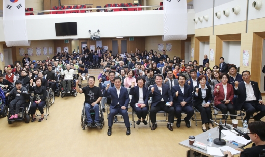 광명시는 11일 시청 대회의실에서 열린 장애인 인권문화제 '차오르다' 행사. / 사진제공=광명시