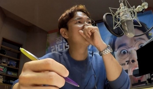 장성규 라디오. /사진=MBC 제공