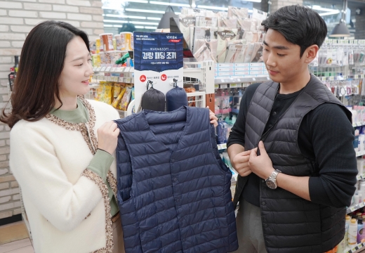경량패딩조끼