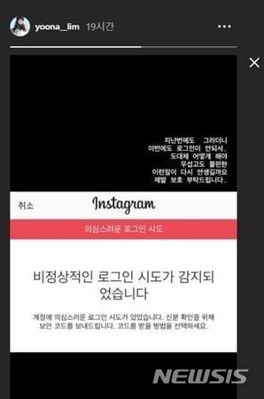 /사진=뉴시스