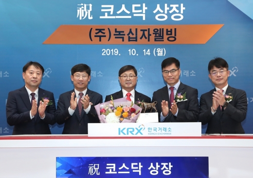 /사진=한국거래소