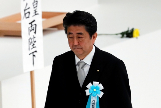 지난 8월15일 일본 도쿄에서 열린 제74주년 제2차세계대전 종전 기념식에 참석한 아베 신조 일본 총리. /사진=로이터