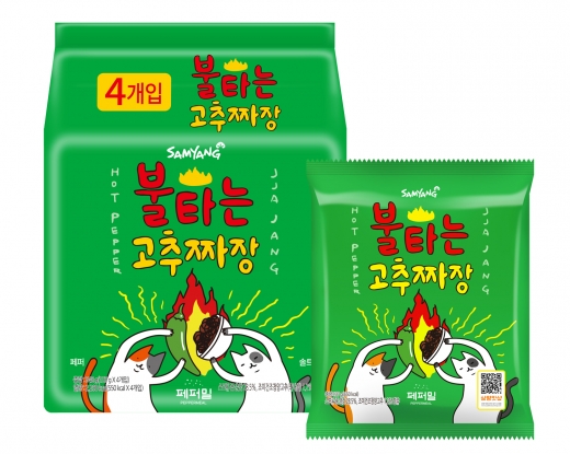 불타는 고추짜장 사진