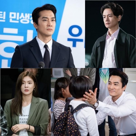 ‘위대한 쇼’ 송승헌, 금배지vs사남매 '최후의 선택' 앞둬