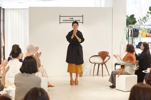 변정수, '더한섬하우스' 스타일링 클래스 참가… 겨울 아우터 활용법 등 전달