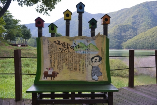 강변과 예술이 어우러진 장계관광지. /사진=한국관광공사