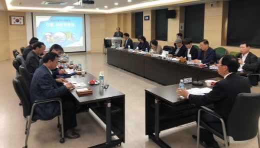 안산산업역사박물관 건립 자문위원회의. / 사진제공=안산시