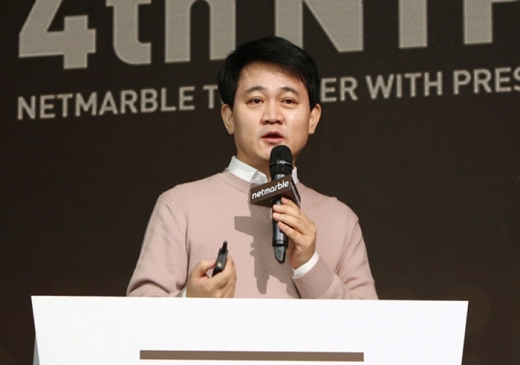 방준혁 넷마블 의장. /사진=넷마블