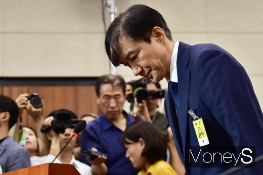 조국 법무부 장관. /사진=임한별 기자  